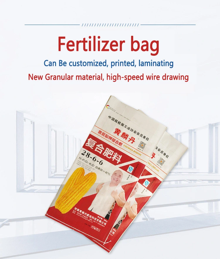 Transparent Material Plastic PP Woven Bag for Rice, Fertilizer, Cement, Seed, Feed