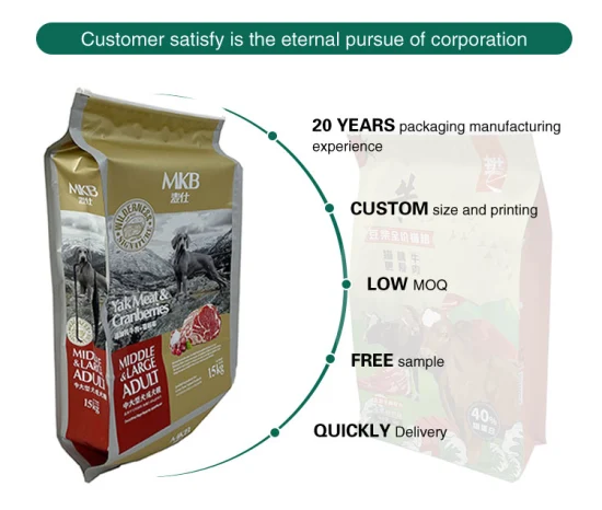 Tenez le sac d'emballage imprimé en aluminium pour les grains de café