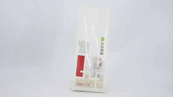 Recyclez le sac de riz alimentaire en plastique biodégradable PE4 Stand up Pouch Zip Lock